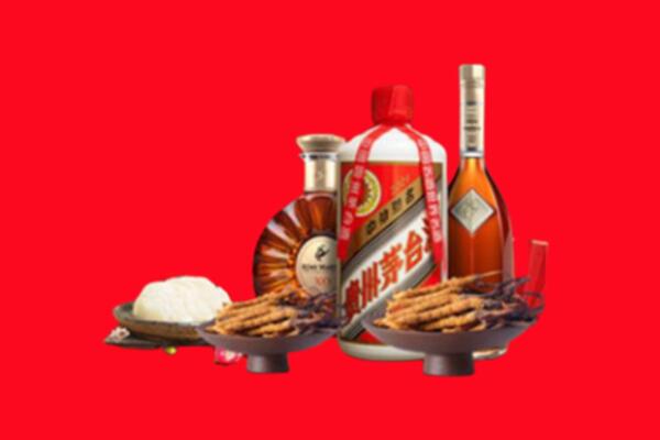 烟台市莱阳名酒周边回收