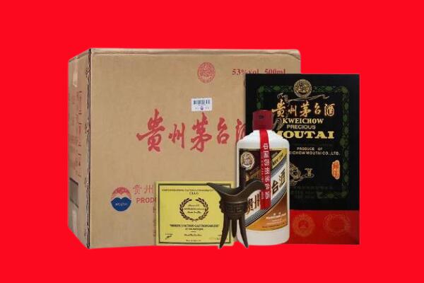烟台市莱阳剑南春周边回收