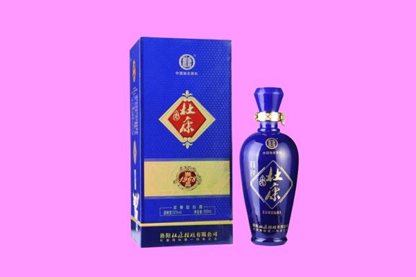 烟台市莱阳国窖1573周边回收