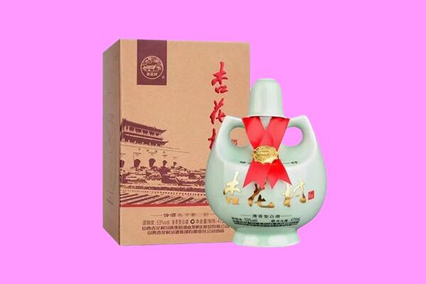 烟台市莱阳回收杏花村